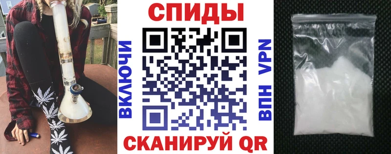 гидра ССЫЛКА  Вышний Волочёк  Amphetamine 98%  как найти наркотики 