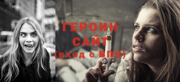 дживик Одинцово