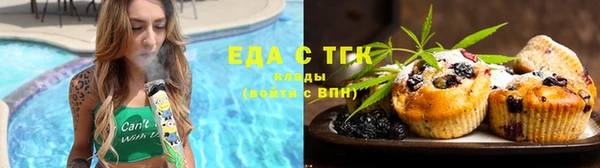 кокаин Березники