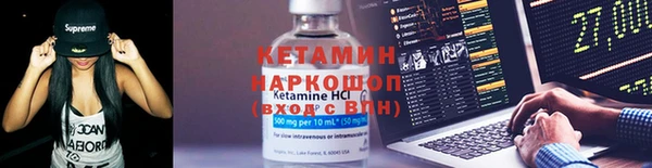 дживик Одинцово