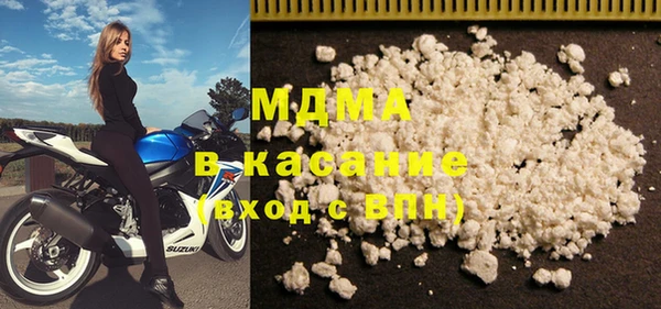 кокаин Березники