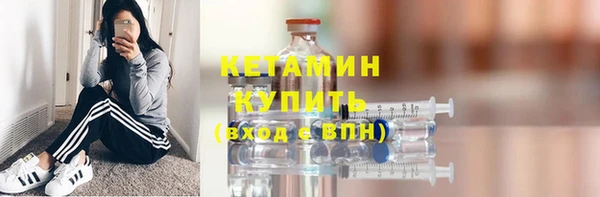 кокаин колумбия Верхнеуральск