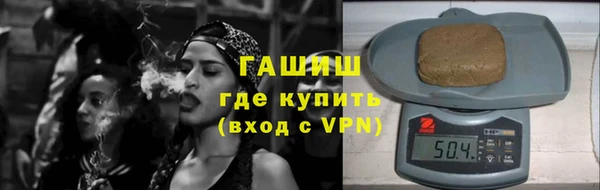 кокаин Березники