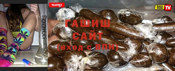 твердый Верхний Тагил