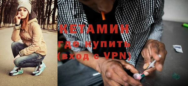 твердый Верхний Тагил