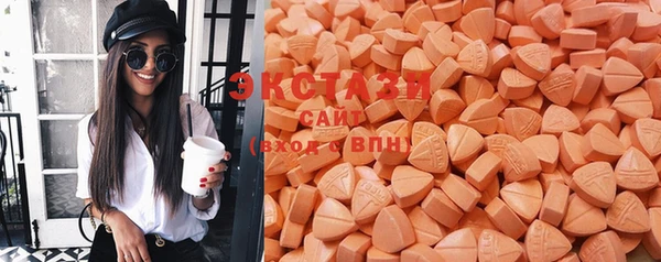кокаин колумбия Верхнеуральск