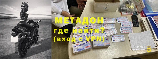 кокаин колумбия Верхнеуральск