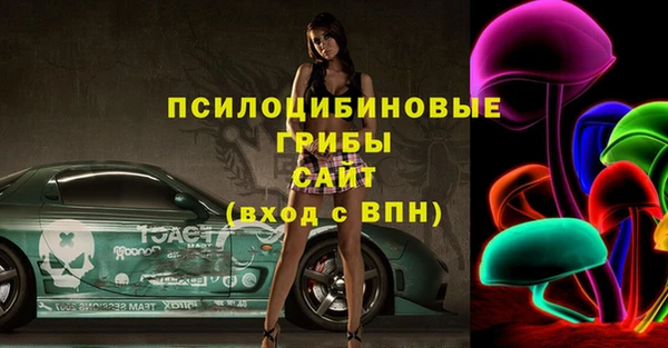 кокаин Березники