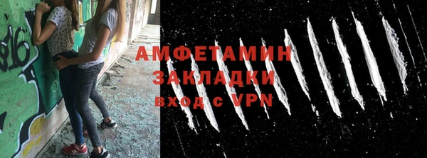 кокаин колумбия Верхнеуральск