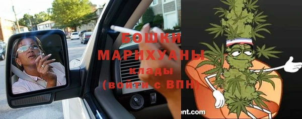 кокаин Березники
