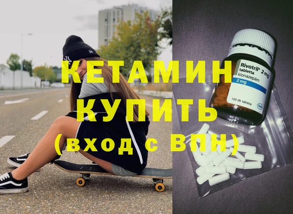 кокаин колумбия Верхнеуральск