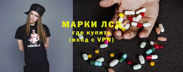 дживик Одинцово